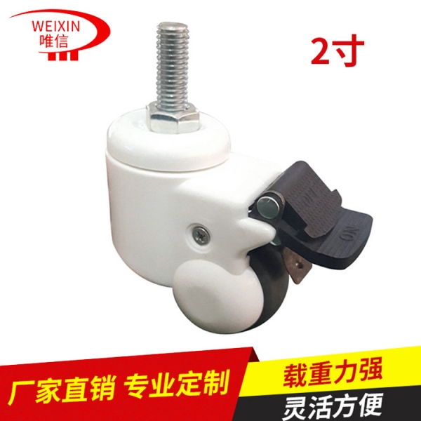 工業腳輪整體產品抗沖擊強度高