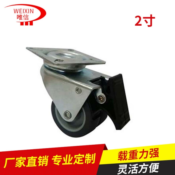 上海2寸萬(wàn)向腳輪