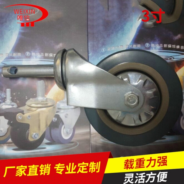 上海重型減震腳輪