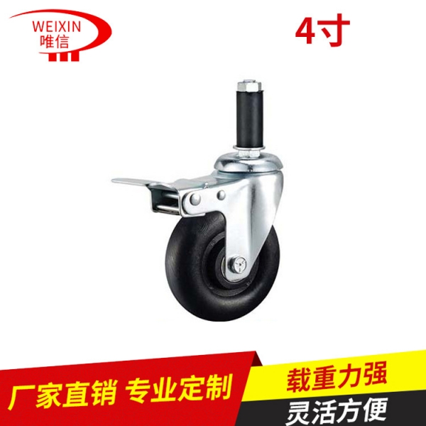 上海橡膠腳輪