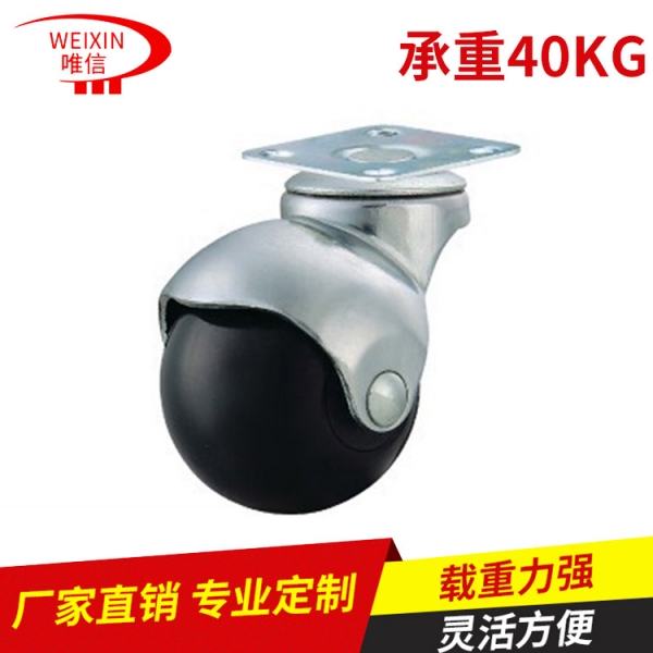上海橡膠腳輪