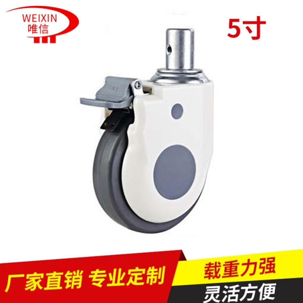 上海雙片輪