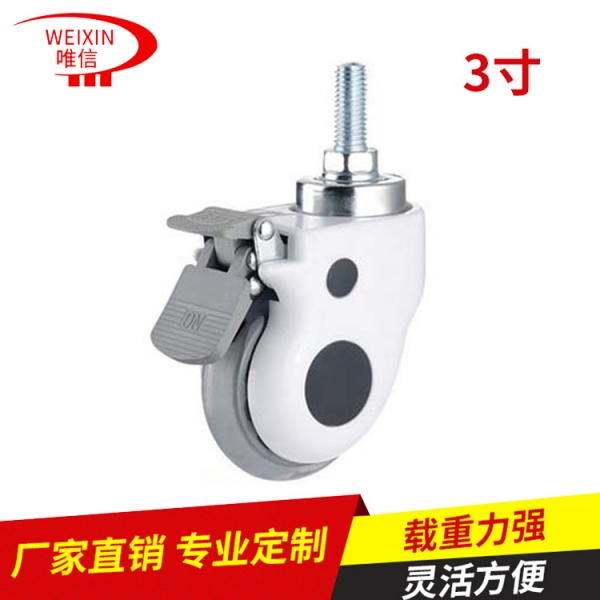 山西儀器輪
