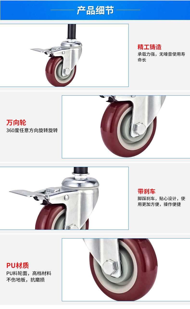 線棒專用-中型膨脹腳輪線棒，物流設備，推車萬向腳輪_02